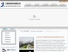 Tablet Screenshot of joehuan.com
